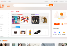 Có nên mua hàng Taobao không?