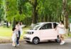 Chính sách ưu đãi mua xe ô tô điện Wuling với chương trình trả góp 5 triệu đồng